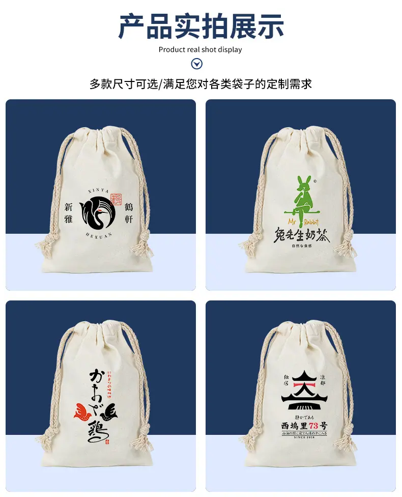 详情_10