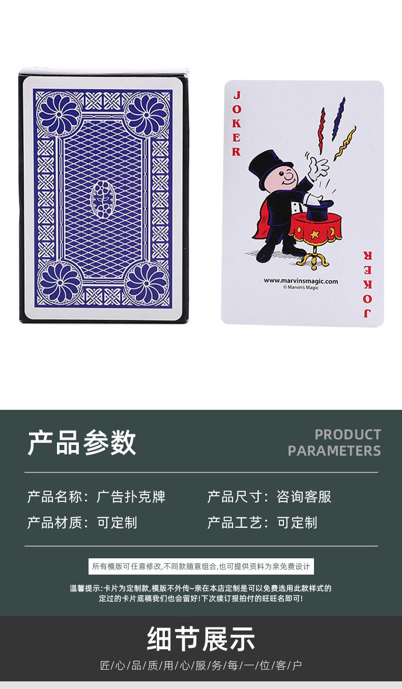 详情_04.jpg