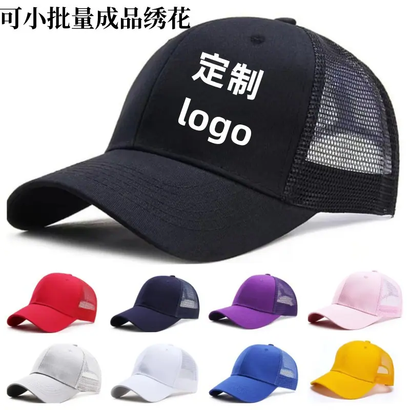 微信图片_2025161_副本