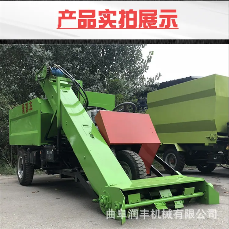 粪便清粪车