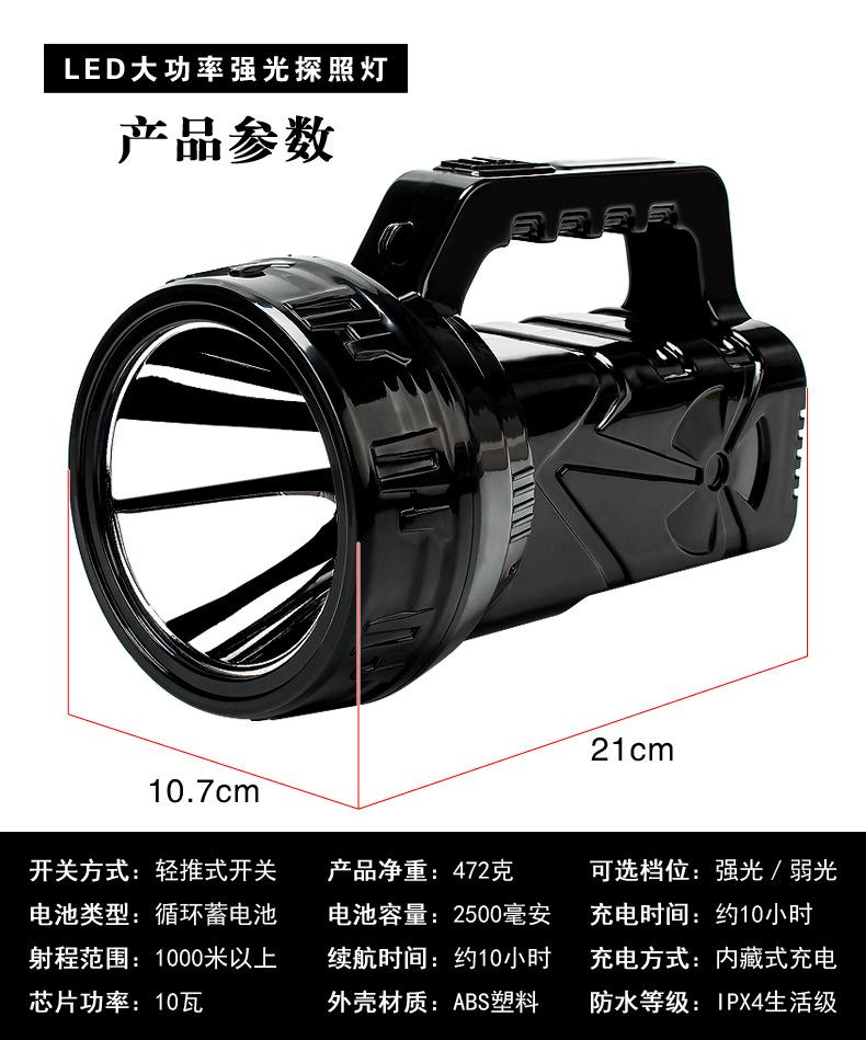 790详情_03.jpg