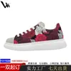 Tênis Personalizados com Estampa de Arte de Solado Grosso para Exportação, Sapatos Casuais Sonhadores Primavera-Verão, Respiráveis e Resistentes ao Desgaste, Tênis Esportivos Versáteis para Casais