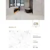 1200x3000 Formato Grande Roca Porcelánica Panel de Pared Fondo para Vestíbulo Sala de Estar de Villa Veta Continua Piedra de Lujo Roca Porcelánica Placa Grande