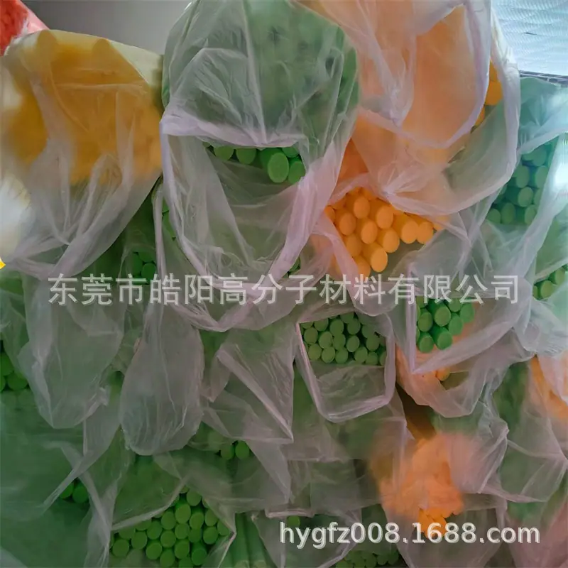 微信图片_20230320084809.jpg