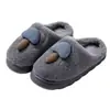 Pantuflas de Algodón de Otoño e Invierno Nuevas para Mujer, Cabeza de Hongo de Dibujos Animados, para Casa Interior con Forro Polar de Suela Gruesa, Cálidas Pantuflas Peludas de Pareja para Hombre