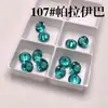 107 # Pedra Preciosa Redonda Colorida Nano Paraíba Pedra Solta para Cravação e Embelezamento de Joias
