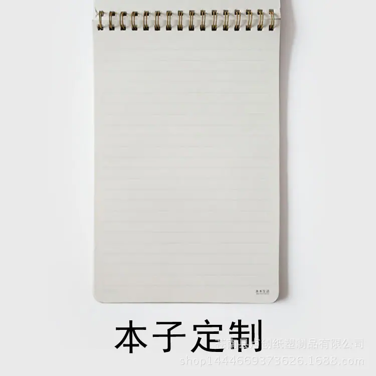 2018318-PS-22