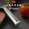 Cuchillos Yangjiang, cuchillos de cocina para el hogar, cuchillos para rebanar y cortar carne, cuchillos de cocina afilados de doble propósito, cuchillos afilados de acero inoxidable martillado