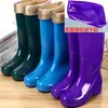 Botas de lluvia impermeables y de secado rápido de caña alta para mujer, con forro no tejido, suelas de goma y forro polar para mayor calidez, lo que las hace adecuadas para otoño e invierno.
