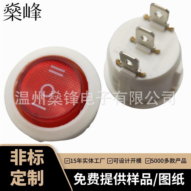 IMG20190331172644(1)