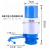 Bomba dispensadora de agua para agua embotellada, tipo de presión manual, dispositivo de succión de agua para botellas grandes, bomba de agua para el hogar, cabezal de bomba de presión de agua mineral, cubo de agua