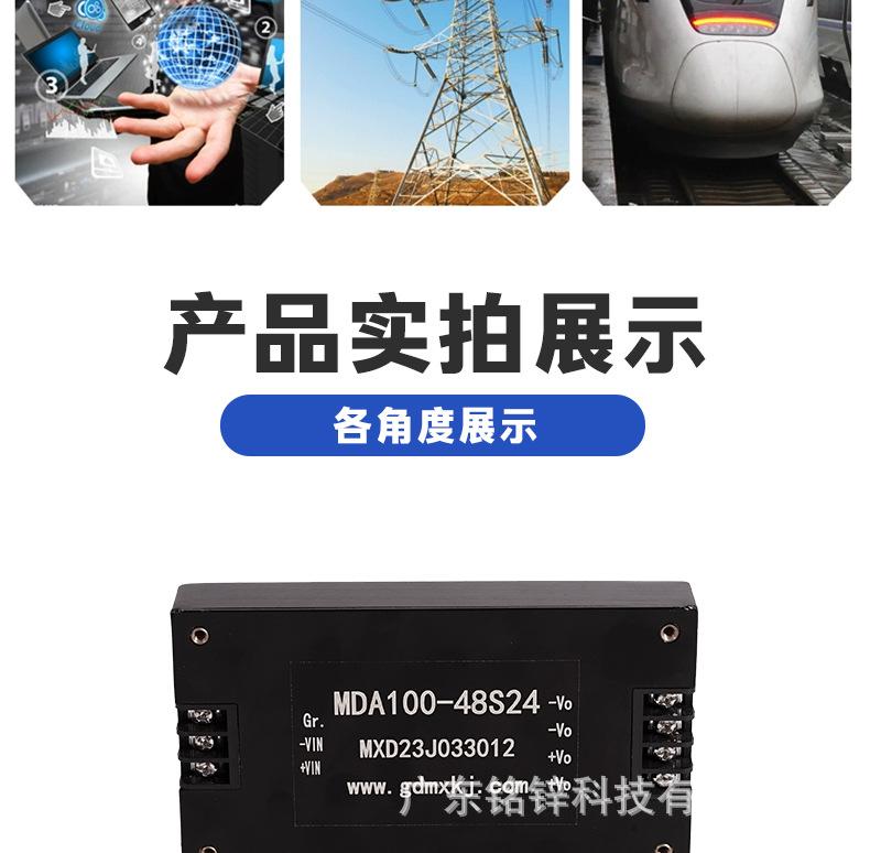详情2_07.jpg