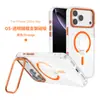 Funda de teléfono con soporte de marco de metal para iPhone 18 Pro Max aplicable transfronteriza, Funda de teléfono magnética transparente para Apple 17