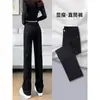 Jeans feminino de cor clara, cintura alta, microflare, tendência 2025, novo, primavera, calça flare alta e justa