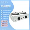 Máquina para derretir cera de doble quemador transfronteriza, máquina de terapia de cera de gran capacidad, máquina de cera para depilación, máquina de cera de abejas, máquina para derretir cera, calentador de cera profesional