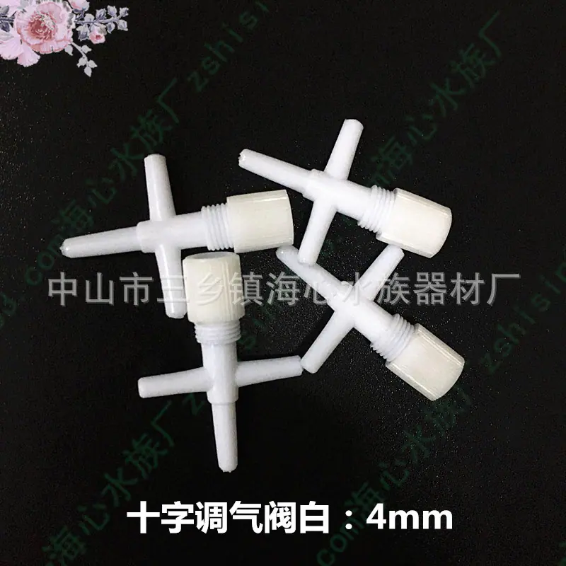 十字调白