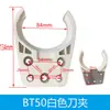Máquina de Grabado y Máquina de Corte Cambiador Automático de Herramientas Portaholders y Pinzas para Herramientas Iso20/Iso30/Bt30/Bt40
