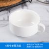Vajilla de Cerámica Hotel Restaurante Occidental Blanco Puro Tazón de Sopa de Doble Asa Taza de Sopa Taza de Sopa Tazón Olla para Estofado Copa de Postre Occidental Tazón para Desayuno