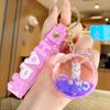 Chaveiro Criativo de Copo de Chá com Leite de Unicórnio Roxo com Areia Líquida Pingente de Bolsa de Cristal com Areia Líquida Pequeno Presente