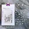 Taladro de Uñas Ovalado Puntiagudo de Forma Especial Mezclado Grande, Mediano y Pequeño Taladro Puntiagudo Huevo de Paloma Uña de Pilote Joyería Blanco Champaña