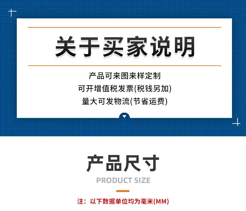 详情页_05.jpg