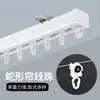 Cuentas Rodantes para Cortinas con Forma de Serpiente Hechas de Material de Pom, Adecuadas para Abrir y Cerrar Cortinas Onduladas, con Cuentas a Distancia Fija, Compatibles con Rieles de Cortina Eléctricos y Manuales