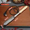 Ferro Elétrico para Queimar Pelo de Porco, Ferramenta Elétrica para Queimar Pele de Porco, Aparelho para Remoção de Pelos, Ferro Elétrico Doméstico para Queimar Carne