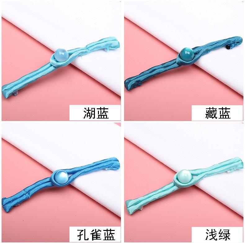 订珠一字_08.jpg
