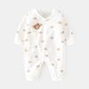 Mono para recién nacido Camiseta con gorro Baby Boneless Primavera y Otoño Algodón Puro Ropa de Monje para recién nacidos Ropa de Gateo para Niños y Niñas Ropa Interior para Bebé