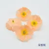 Flor Artificial Amapola Flor Tienda de Postres Decoración de Pasteles DIY Hecho a Mano Pasador Flor Haciendo Piezas Decorativas de la Antigua Dinastía Han