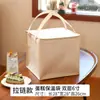 Bolsa Térmica Aislante para Pastel de Cumpleaños con Doble Cremallera, Papel de Aluminio Engrosado, Refrigerada, Estampado de Logo, Bolsa de Empaque Tote para Llevar