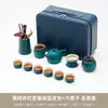 Juego de Té Kung Fu de Viaje Estilo Japonés Juego Pequeño para Uso en Casa Tetera Pequeña Taza de Té de Cerámica Bandeja de Té para Exteriores Bolsa Portátil
