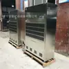 Deshumidificador Industrial de Alta Potencia, Enfriamiento de Precisión, Refrigerado por Agua, Antiexplosivo, para Almacenes Químicos, Deshumidificador Subterráneo