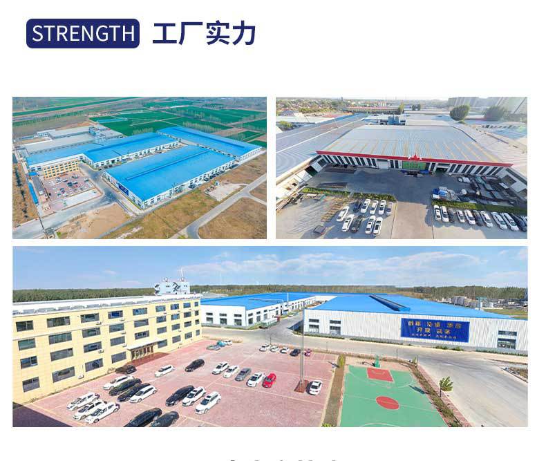 详情(1)_16.jpg