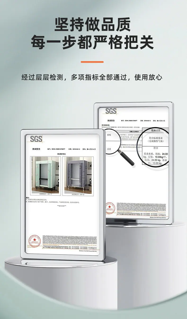 0b5f6cb6-df97-41c2-b3be-a13b0d81a68a.jpe