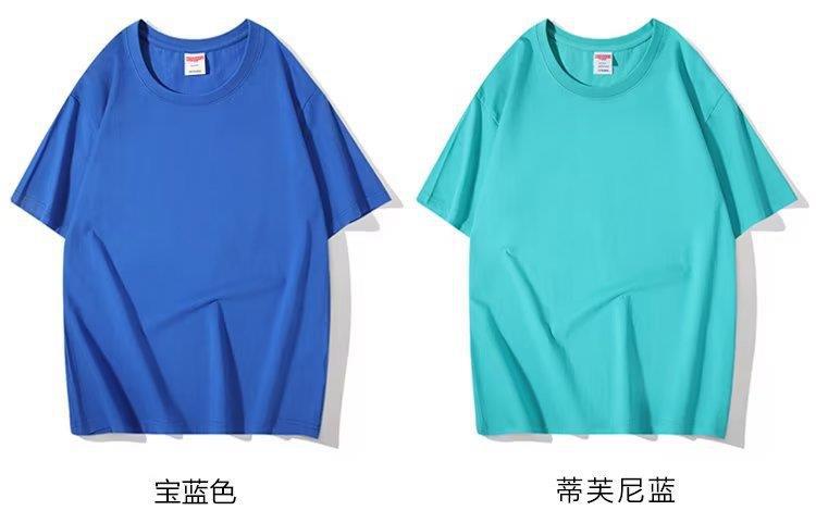 详情图_43.jpg