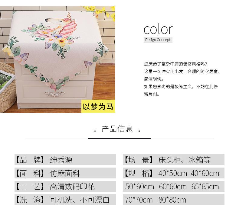 详情-05.jpg