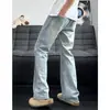 Jeans Acampanados Azules Retro Nuevos para Hombre Primavera/Otoño 2026, Estilo Americano de Calle, Pantalones Rectos Adelgazantes