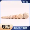 Diseño Especial Transfronterizo para Joyería Octagonal Juguetes Tesoro Cuentas Perforadas Cuentas de Madera Molares para DIY Cuentas Sueltas Accesorios Cuentas de Madera Hechas a Mano DIY
