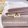 Sábana de gasa de doble capa, modelo nuevo 2026, adecuada para todas las estaciones, uso en dormitorios y hogar, tatami, antideslizante, estilo de lujo ligero