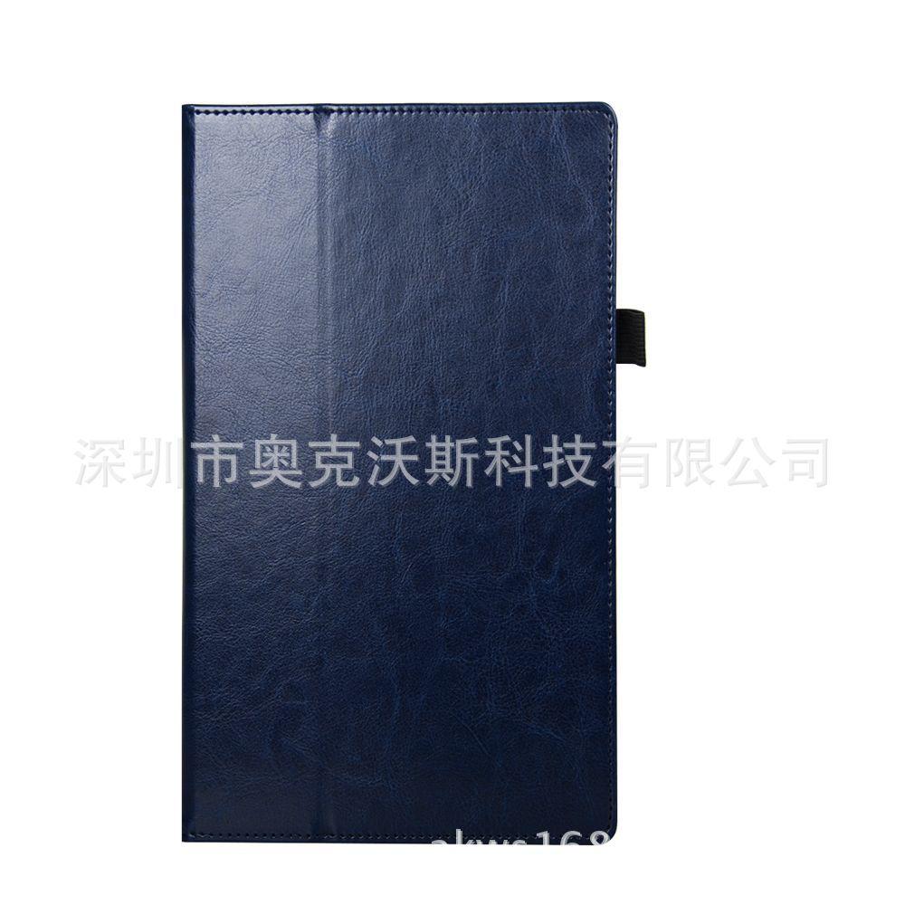 联想TAB4 7304疯马手托深兰 (1).jpg