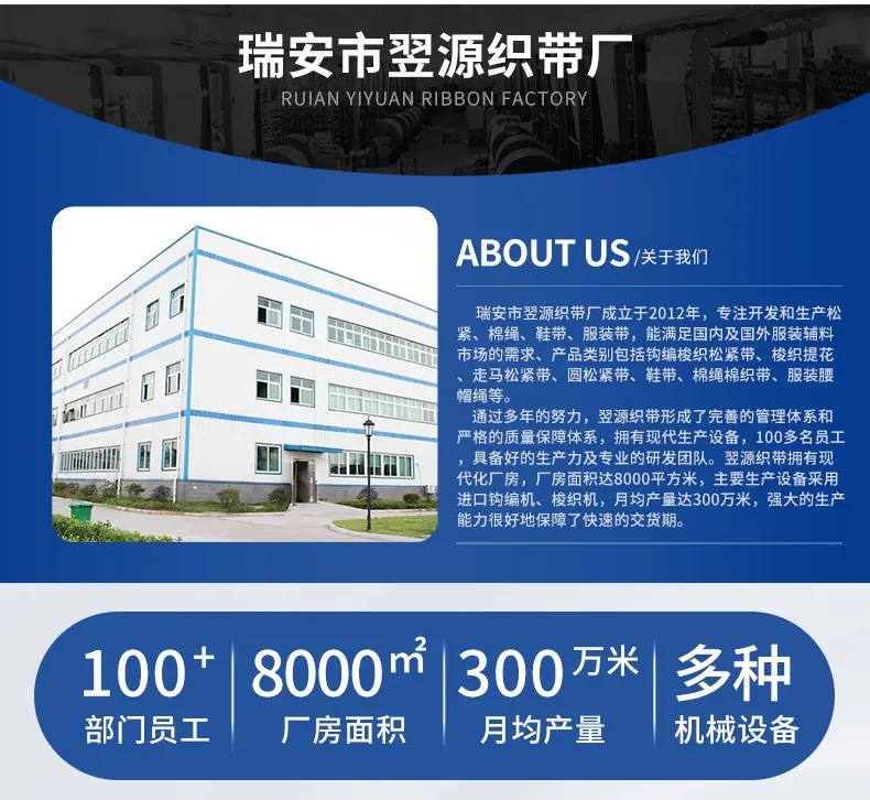 详情页_18