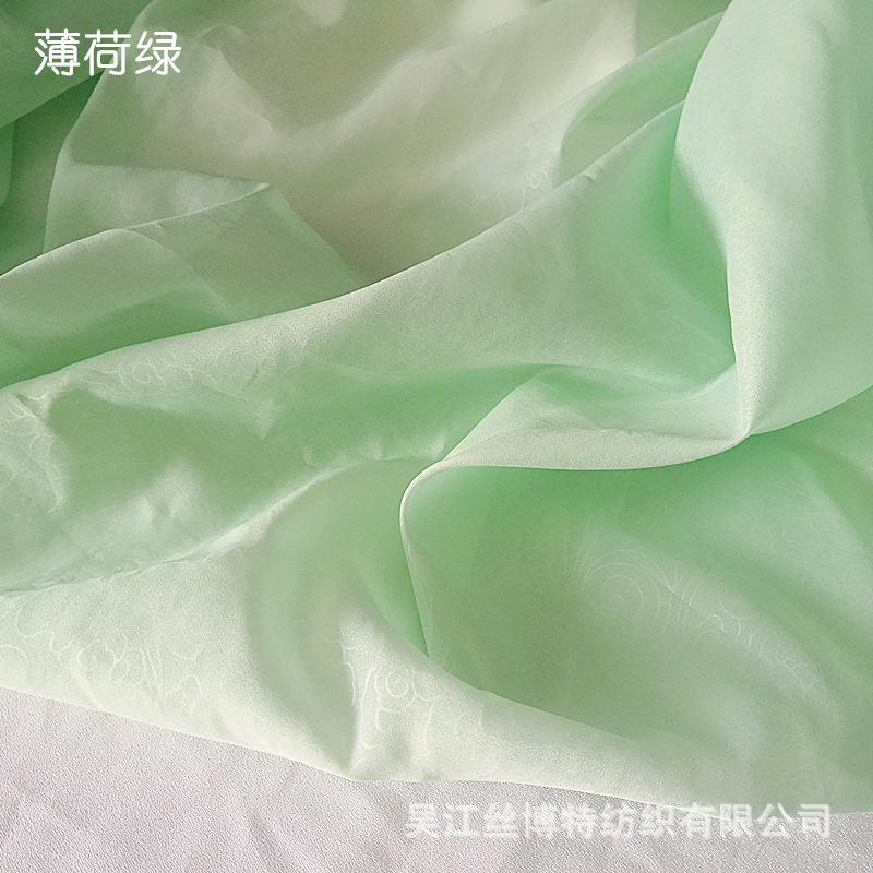 祥云暗纹2.jpg