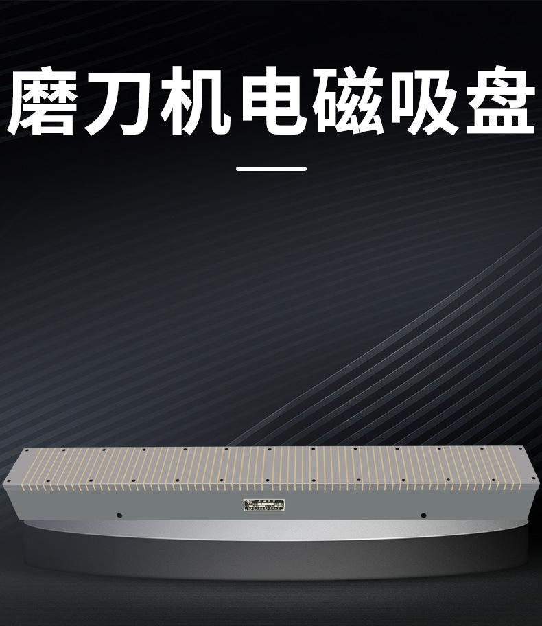 详情_03.jpg