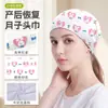 Diadema postparto MAKINO FOX, pañuelo para la cabeza a prueba de viento para el cuidado de maternidad, protector de frente con estampado digital de dibujos animados, gorro para la cabeza postparto