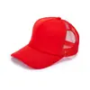 Boné de Baseball de Malha com Estampa de Logo, Boné Publicitário, Boné com Aba para Protetor Solar para Adultos, Chapéu Versátil de Aba Larga para Venda Transfronteiriça