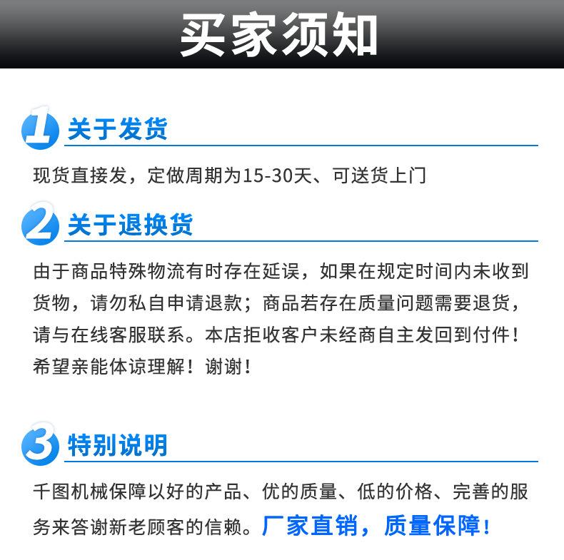 详情_07