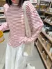 Camiseta de Manga Larga a Rayas Finas para Mujer, Nuevo Estilo Popular de Primavera, Cubierta Protectora Solar de Seda de Hielo, Top de Punto Estilo Perezoso