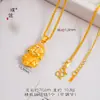 Puzuo retención de color fuerte oro arena accesorios DIY zorro cepillado, cerdito, Buda, peces colgantes, collares, cadenas de suéter de dibujos animados para mujeres