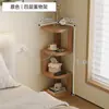 Venda Quente Transfronteiriça Prateleira de Canto Multicamadas Prateleira de Armazenamento ao Lado da Cama Economizadora de Espaço para Apartamentos Pequenos Rack de Armazenamento de Madeira Maciça Venda Direta da Fábrica